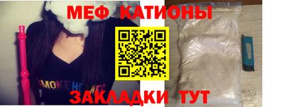кокаин перу Канаш