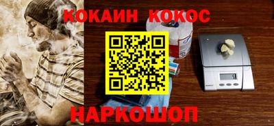 тгк Камышлов