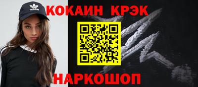 тгк Камышлов