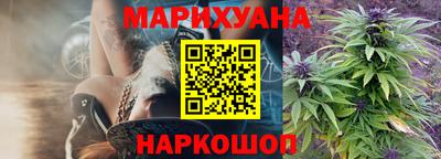 кокаин перу Канаш