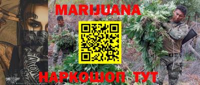кокаин перу Канаш