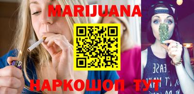 стафф Кандалакша