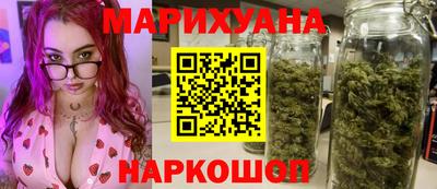 кокаин перу Канаш