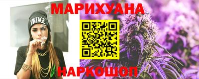 стафф Кандалакша
