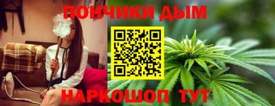 кокаин перу Канаш