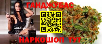 кокаин перу Канаш
