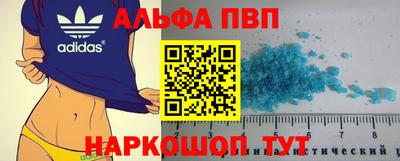 кокаин перу Канаш