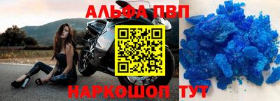 кокаин перу Канаш