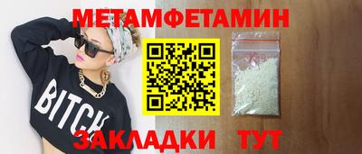 кокаин перу Канаш