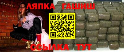 кокаин перу Канаш