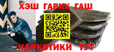 кокаин перу Канаш