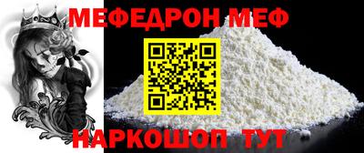 кокаин перу Канаш
